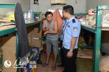 海南工地爆料案件最新,揭秘背后惊人真相